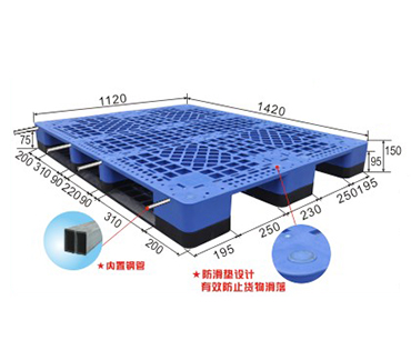 80网格川字型卡板（内置8根钢管）