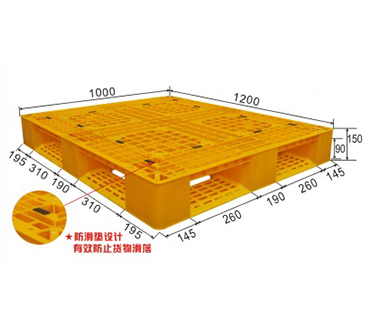 93#网格田字卡板