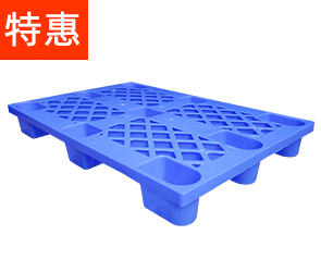 新A6#单面圆角卡板