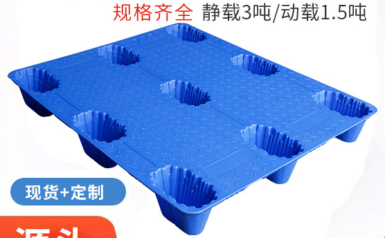 吹塑卡板跟注塑卡板有什么区别？